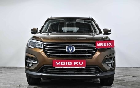 Changan CS75 I рестайлинг, 2020 год, 1 550 000 рублей, 2 фотография