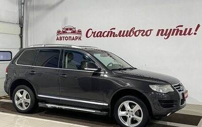 Volkswagen Touareg III, 2008 год, 1 349 000 рублей, 1 фотография