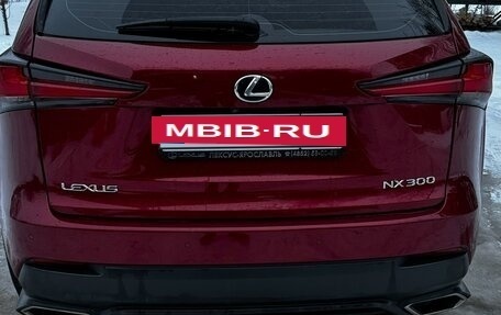 Lexus NX I, 2019 год, 3 300 000 рублей, 6 фотография