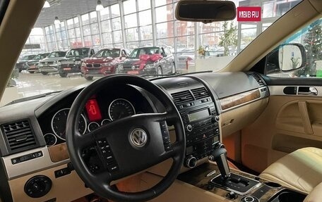 Volkswagen Touareg III, 2008 год, 1 349 000 рублей, 9 фотография