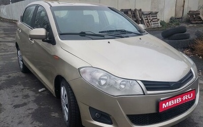 Chery Bonus (A13), 2011 год, 295 000 рублей, 1 фотография