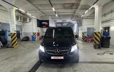 Mercedes-Benz V-Класс, 2018 год, 7 500 000 рублей, 1 фотография