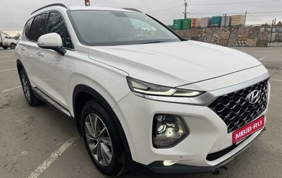 Hyundai Santa Fe IV, 2019 год, 2 890 000 рублей, 1 фотография