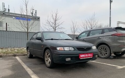 Mazda 626, 1998 год, 270 000 рублей, 1 фотография