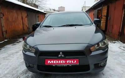 Mitsubishi Lancer IX, 2007 год, 900 000 рублей, 1 фотография