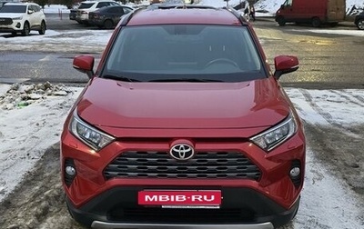 Toyota RAV4, 2021 год, 4 400 000 рублей, 1 фотография