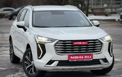 Haval Jolion, 2021 год, 1 850 000 рублей, 1 фотография