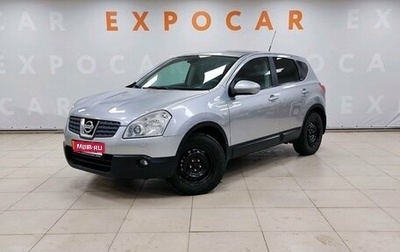 Nissan Qashqai, 2008 год, 950 000 рублей, 1 фотография