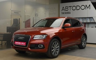 Audi Q5, 2015 год, 2 450 000 рублей, 1 фотография