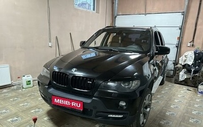 BMW X5, 2009 год, 1 860 000 рублей, 1 фотография