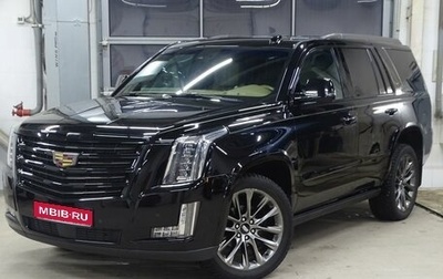 Cadillac Escalade IV, 2019 год, 6 700 000 рублей, 1 фотография