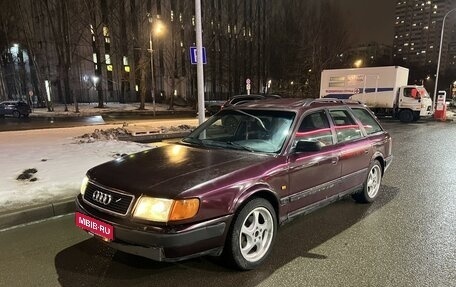 Audi 100, 1993 год, 375 000 рублей, 1 фотография