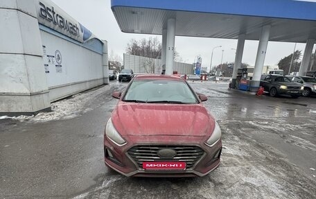 Hyundai Sonata VII, 2019 год, 1 500 000 рублей, 2 фотография