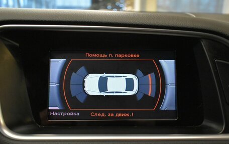 Audi Q5, 2015 год, 2 450 000 рублей, 14 фотография