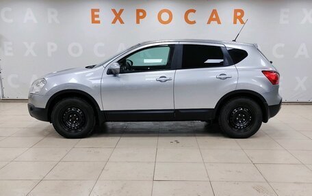 Nissan Qashqai, 2008 год, 950 000 рублей, 8 фотография