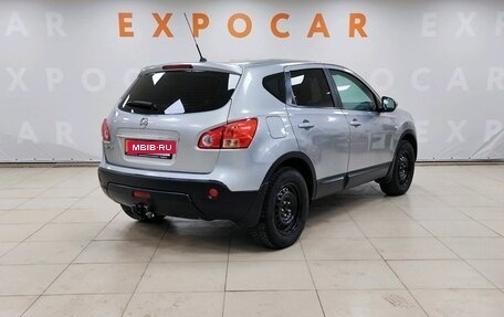 Nissan Qashqai, 2008 год, 950 000 рублей, 5 фотография