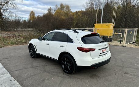 Infiniti QX70, 2015 год, 2 495 000 рублей, 5 фотография