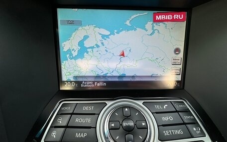 Infiniti QX70, 2015 год, 2 495 000 рублей, 13 фотография