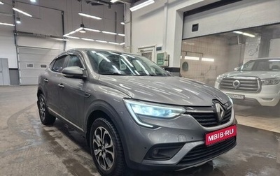 Renault Arkana I, 2022 год, 1 499 000 рублей, 1 фотография