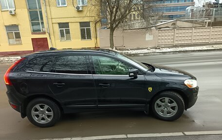 Volvo XC60 II, 2012 год, 1 450 000 рублей, 2 фотография