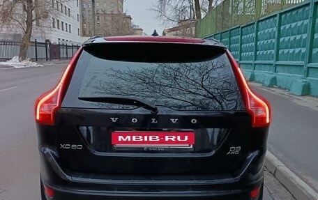 Volvo XC60 II, 2012 год, 1 450 000 рублей, 4 фотография