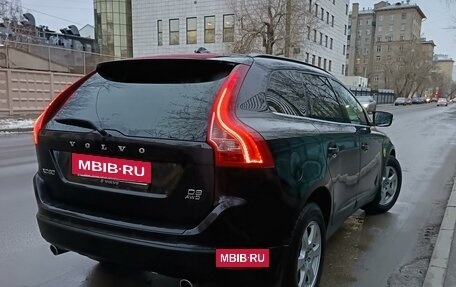 Volvo XC60 II, 2012 год, 1 450 000 рублей, 3 фотография