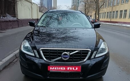 Volvo XC60 II, 2012 год, 1 450 000 рублей, 9 фотография