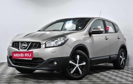 Nissan Qashqai, 2013 год, 1 150 000 рублей, 2 фотография