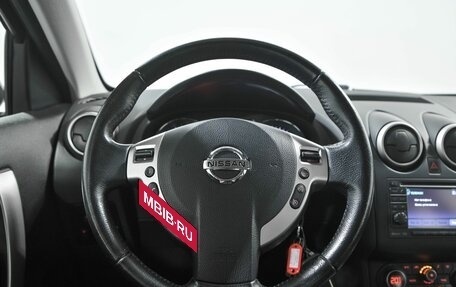 Nissan Qashqai, 2013 год, 1 150 000 рублей, 9 фотография