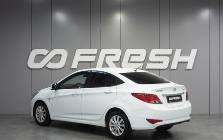 Hyundai Solaris II рестайлинг, 2014 год, 1 160 000 рублей, 2 фотография