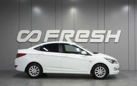 Hyundai Solaris II рестайлинг, 2014 год, 1 160 000 рублей, 5 фотография