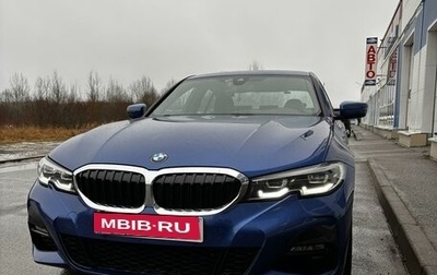 BMW 3 серия, 2019 год, 4 500 000 рублей, 1 фотография