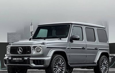 Mercedes-Benz G-Класс AMG, 2024 год, 34 500 000 рублей, 1 фотография