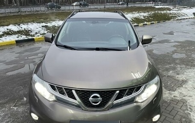 Nissan Murano, 2015 год, 1 500 000 рублей, 1 фотография