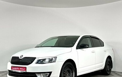 Skoda Octavia, 2016 год, 1 225 000 рублей, 1 фотография