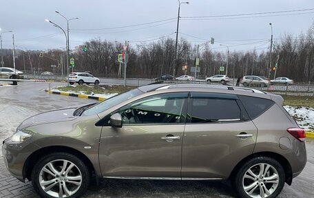 Nissan Murano, 2015 год, 1 500 000 рублей, 2 фотография