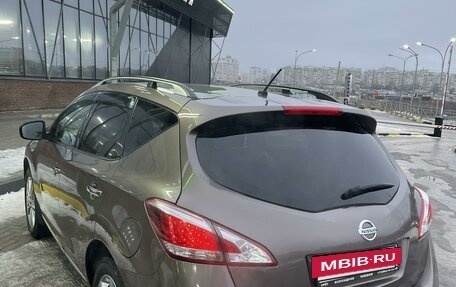 Nissan Murano, 2015 год, 1 500 000 рублей, 7 фотография