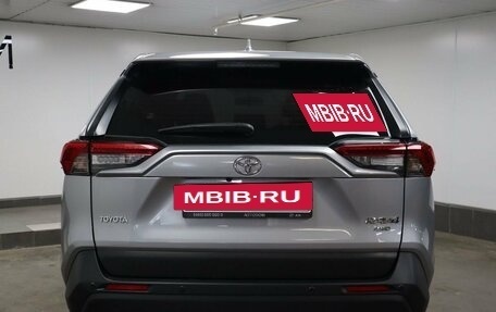 Toyota RAV4, 2022 год, 3 669 000 рублей, 4 фотография