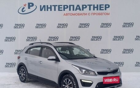 KIA Rio IV, 2018 год, 1 497 600 рублей, 3 фотография