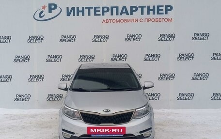 KIA Rio III рестайлинг, 2015 год, 972 600 рублей, 2 фотография