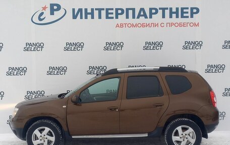 Renault Duster I рестайлинг, 2015 год, 1 048 500 рублей, 8 фотография