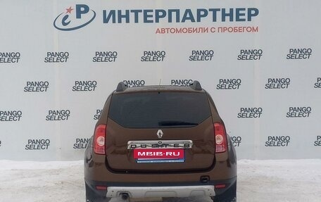 Renault Duster I рестайлинг, 2015 год, 1 048 500 рублей, 6 фотография