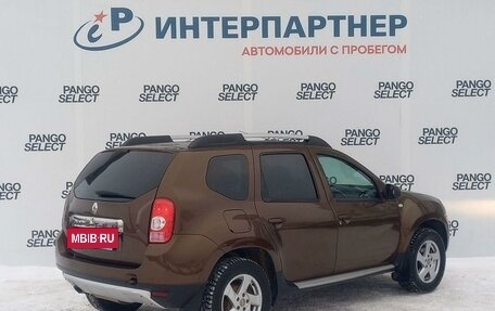 Renault Duster I рестайлинг, 2015 год, 1 048 500 рублей, 5 фотография