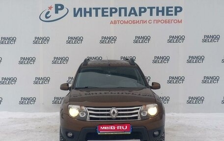 Renault Duster I рестайлинг, 2015 год, 1 048 500 рублей, 2 фотография