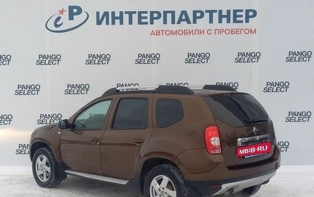 Renault Duster I рестайлинг, 2015 год, 1 048 500 рублей, 7 фотография