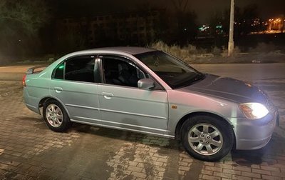 Honda Civic VII, 2001 год, 375 000 рублей, 1 фотография