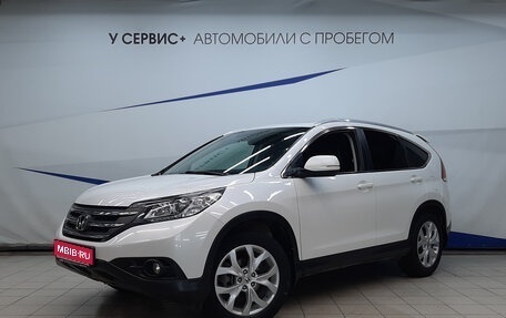 Honda CR-V IV, 2013 год, 2 095 000 рублей, 1 фотография