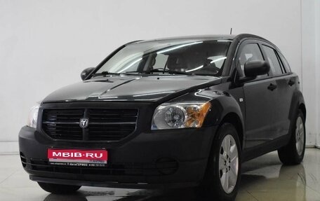 Dodge Caliber I рестайлинг, 2006 год, 470 000 рублей, 1 фотография