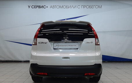 Honda CR-V IV, 2013 год, 2 095 000 рублей, 4 фотография