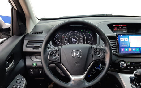 Honda CR-V IV, 2013 год, 2 095 000 рублей, 14 фотография